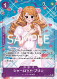 OPCG-OP11-070 SR★ Charlotte Pudding