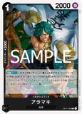 OPCG-OP11-082 R Aramaki