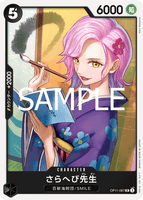 OPCG-OP11-087 UC Miss Sarahebi
