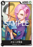 OPCG-OP11-087 UC Miss Sarahebi