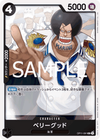 OPCG-OP11-091 UC Berry Good