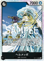 OPCG-OP11-092 SR Helmeppo