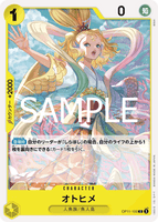 OPCG-OP11-100 C Otohime