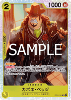 OPCG-OP11-101 SR Capone