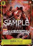 OPCG-OP11-101 SR★ Capone"Gang"Bege