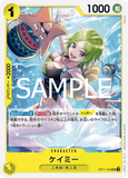 OPCG-OP11-102 UC Camie