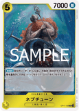 OPCG-OP11-108 R Neptune