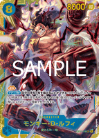 OPCG-OP11-118 SEC Monkey.D.Luffy