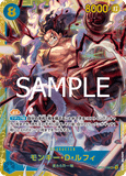 OPCG-OP11-118 SEC Monkey.D.Luffy
