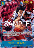 OPCG-OP11-118 SEC★ Monkey.D.Luffy