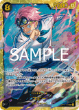 OPCG-OP11-119 SEC Koby