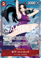 OPCG-OP12-014 SR★ Boa Hancock
