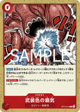 OPCG-OP12-019 C Color of Arms Haki