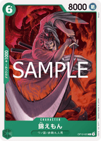 OPCG-OP12-025 C Kin'emon