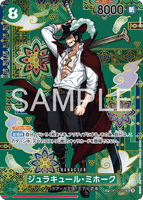 OPCG-OP14-OP12-030 SP Dracule Mihawk