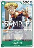 OPCG-OP12-033 C Helmeppo