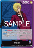 OPCG-OP12-041 L Sanji