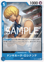 OPCG-OP12-048 C Donquixote Rosinante