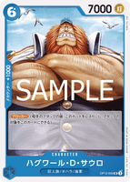 OPCG-OP12-050 UC Jaguar.D.Saul