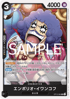 OPCG-OP12-084 UC Emporio.Ivankov
