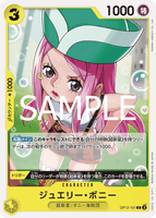 OPCG-OP12-101 C Jewelry Bonney