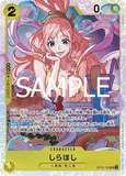 OPCG-OP12-102 SR Shirahoshi