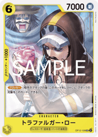 OPCG-OP12-106 UC Trafalgar Law