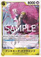OPCG-OP12-107 R Donquixote Doflamingo
