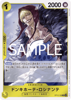 OPCG-OP12-108 R Donquixote Rosinante