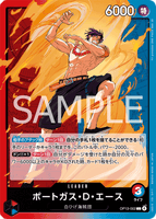 OPCG-OP13-002 L Portgas.D.Ace