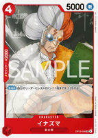 OPCG-OP13-005 UC Inazuma