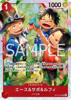 OPCG-OP13-007 SR Ace & Sabo & Luffy