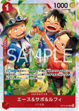 OPCG-OP13-007 SR Ace & Sabo & Luffy