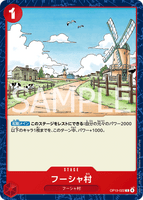 OPCG-OP13-022 C Windmill Village
