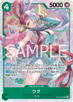 OPCG-OP13-023 SR Uta
