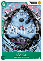 OPCG-OP13-029 UC Jinbe