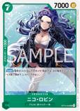 OPCG-OP13-032 UC Nico Robin