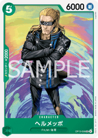 OPCG-OP13-036 UC Helmeppo