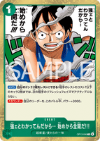 OPCG-OP13-040 R I Know You're Strong... So I'll Go All Out from the Very Start!!!
