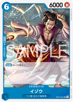 OPCG-OP13-041 UC Izo