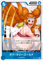 OPCG-OP13-052 UC Boa Marigold