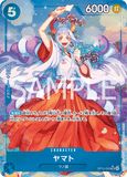 OPCG-OP13-054 SR⭐ Yamato