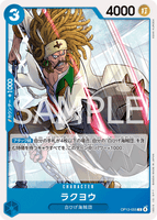 OPCG-OP13-055 C Rakuyo