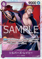 OPCG-OP13-066 SR Silvers Rayleigh