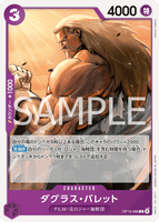 OPCG-OP13-068 C Douglas Bullet