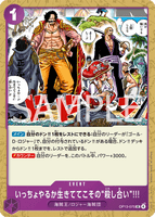 OPCG-OP13-075 UC Guess We'll Have Another Scrap. You Can Only Risk Death While You're Still Alive!!