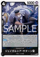 OPCG-OP13-083 R St. Jaygarcia Saturn