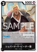 OPCG-OP13-084 R St. Shepherd Ju Peter
