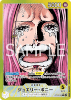 OPCG-OP13-100 L★ Jewelry Bonney