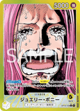 OPCG-OP13-100 L★ Jewelry Bonney